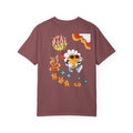 Printify T-Shirt Framboise / S T-shirt coton STAY GROOVIE